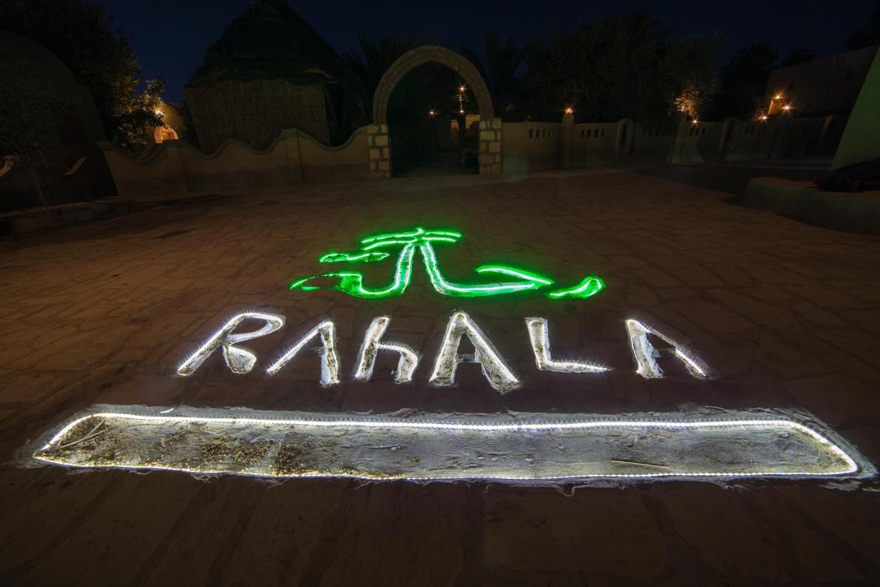 Rahala Safari Hotel Farafra Eksteriør bilde